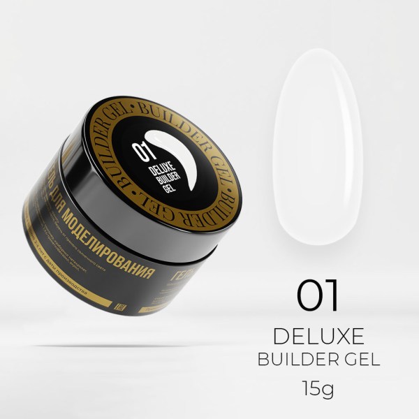 Deluxe Builder Gel 01
